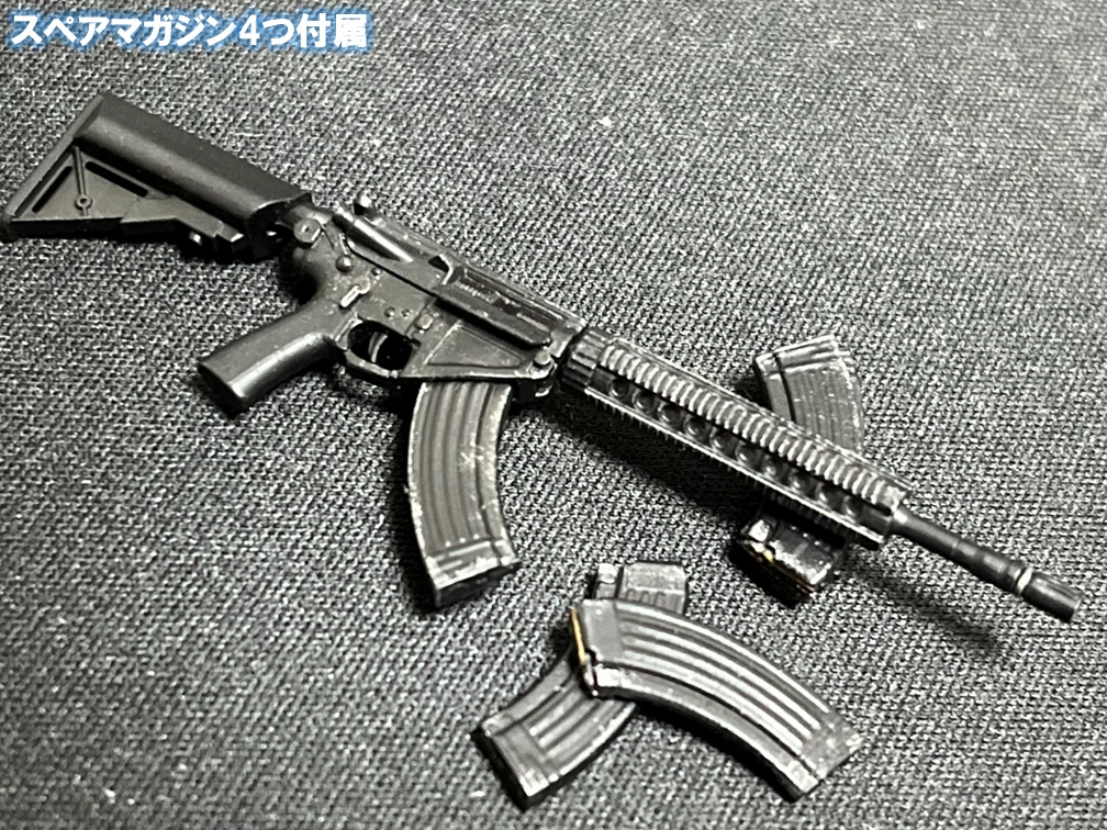 SMS-02 1/12 Scale SR-47 Assembly KIT