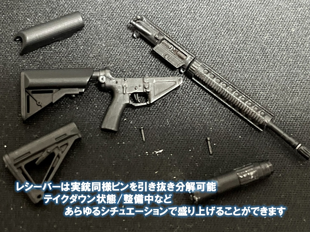 SMS-02 1/12 Scale SR-47 Assembly KIT