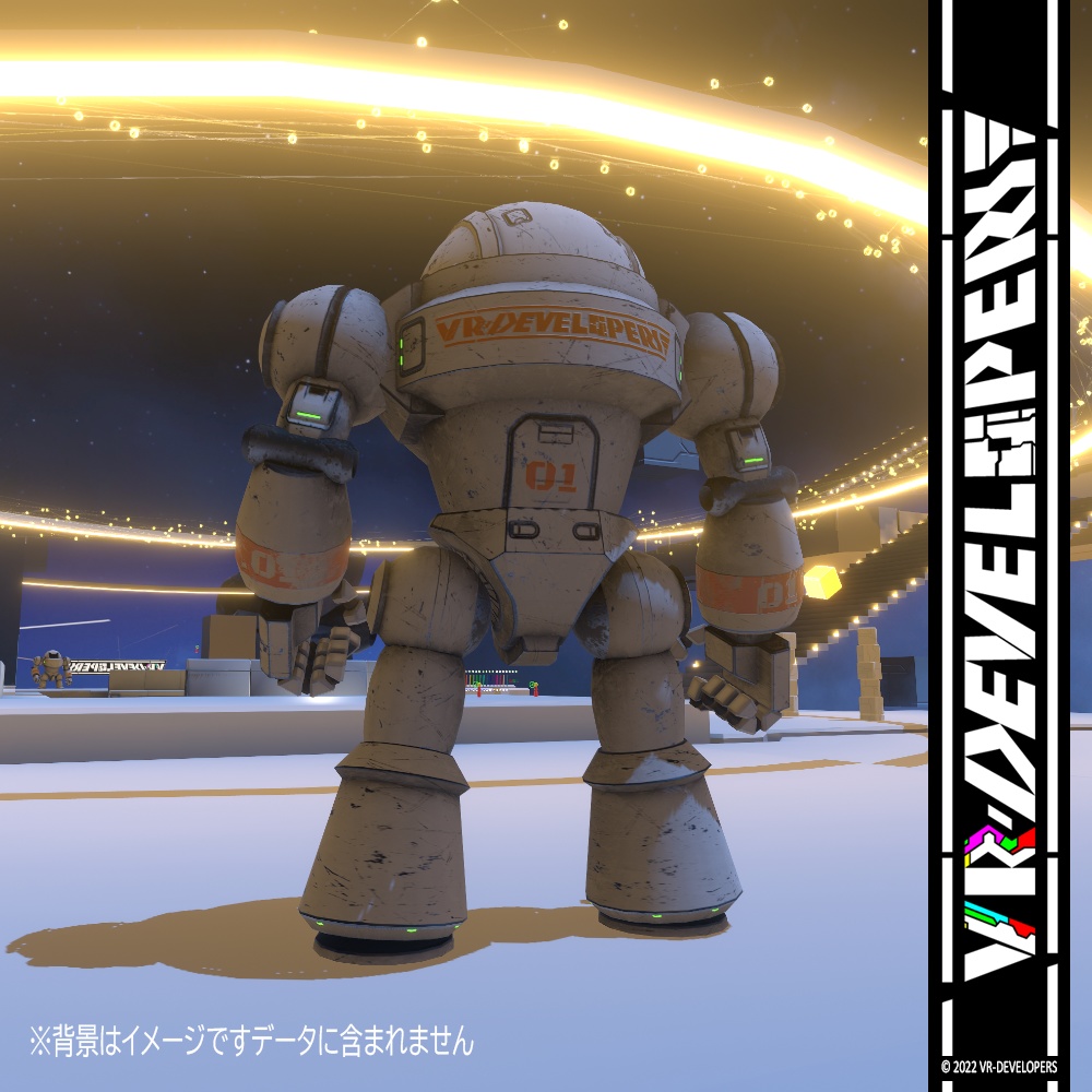 【VRChat想定アバター】BIGBOT O