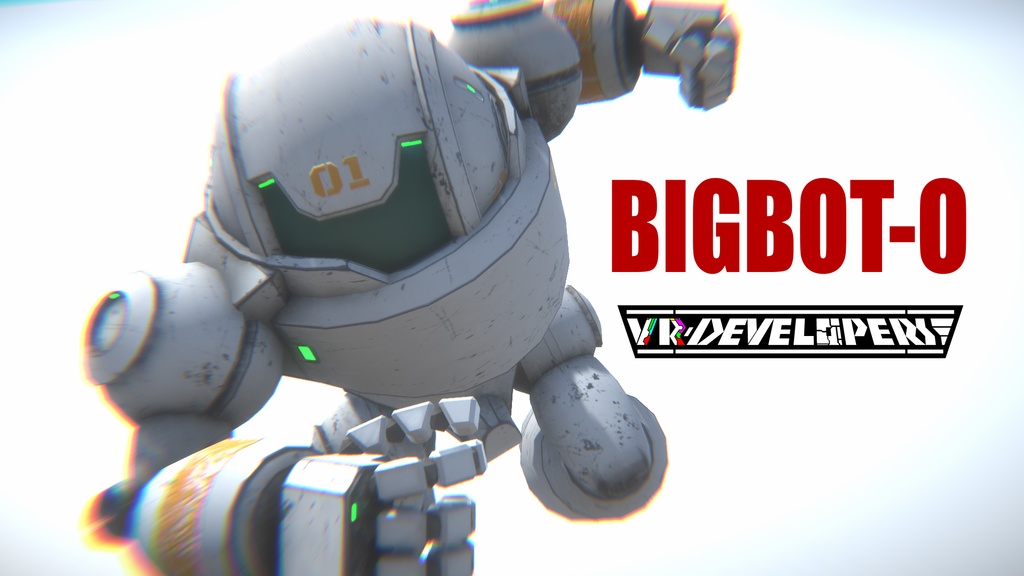 【VRChat想定アバター】BIGBOT O