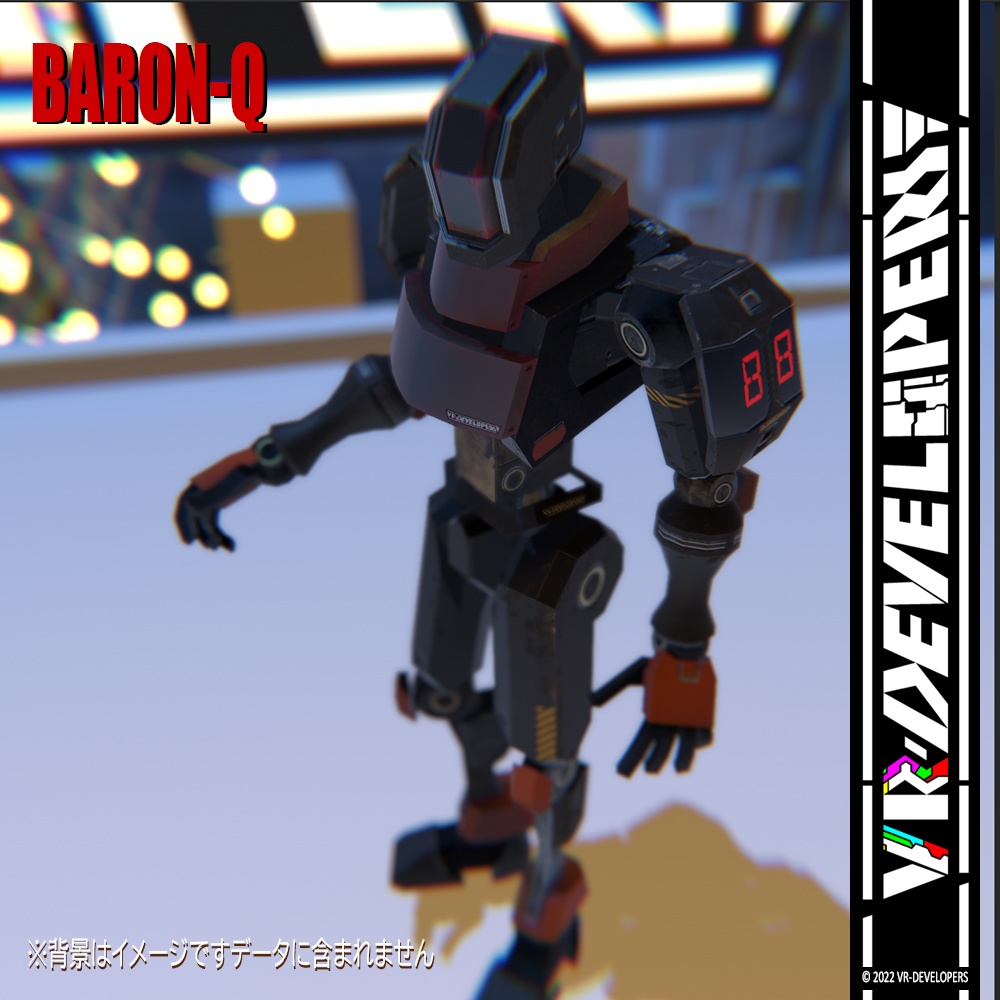 【VRChat想定アバター】BARON-Q