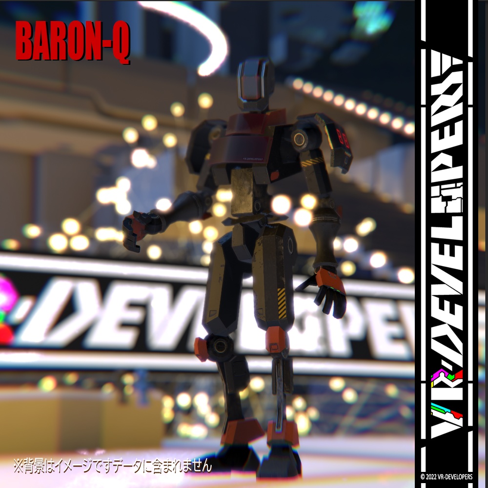 【VRChat想定アバター】BARON-Q