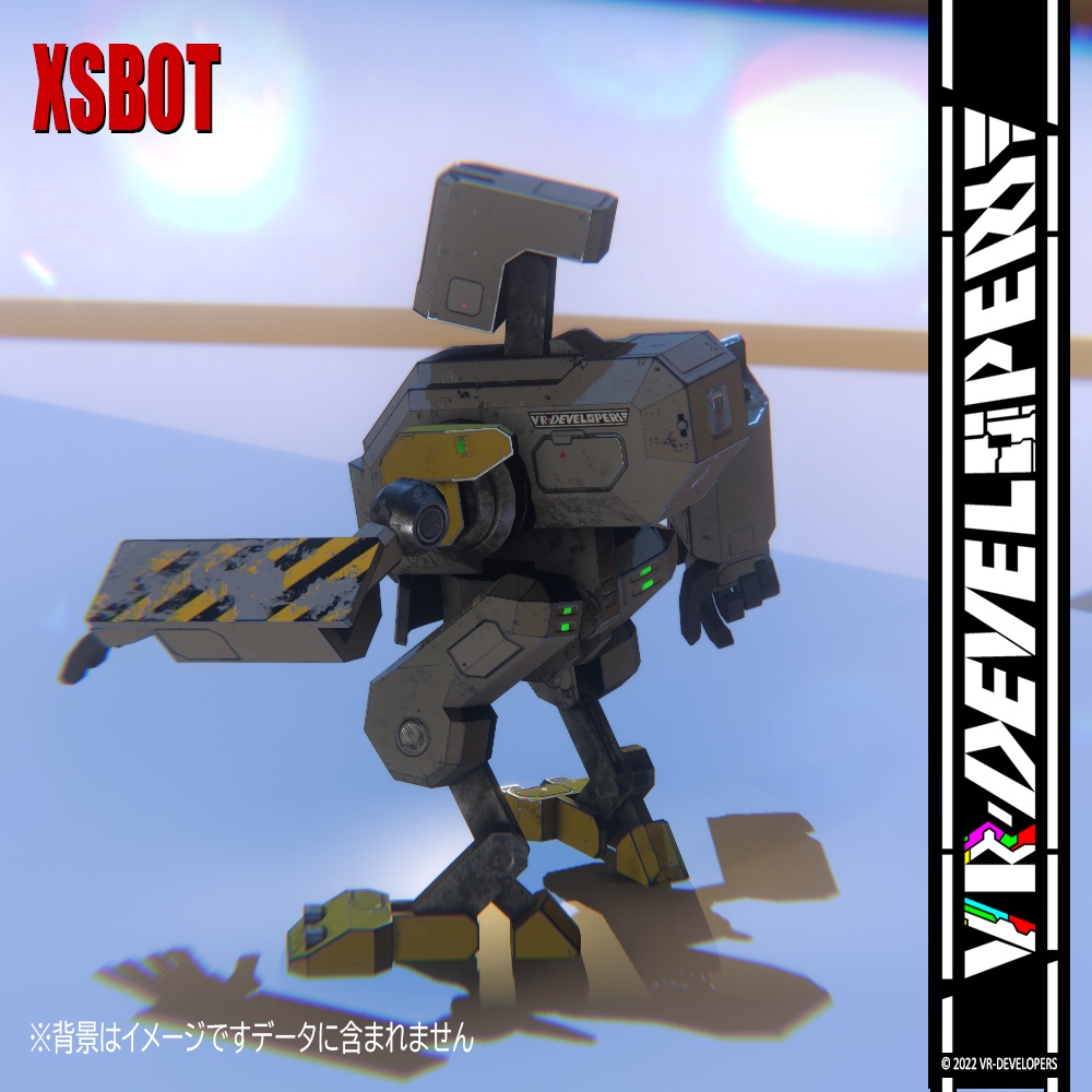 【VRChat想定アバター】XSBOT