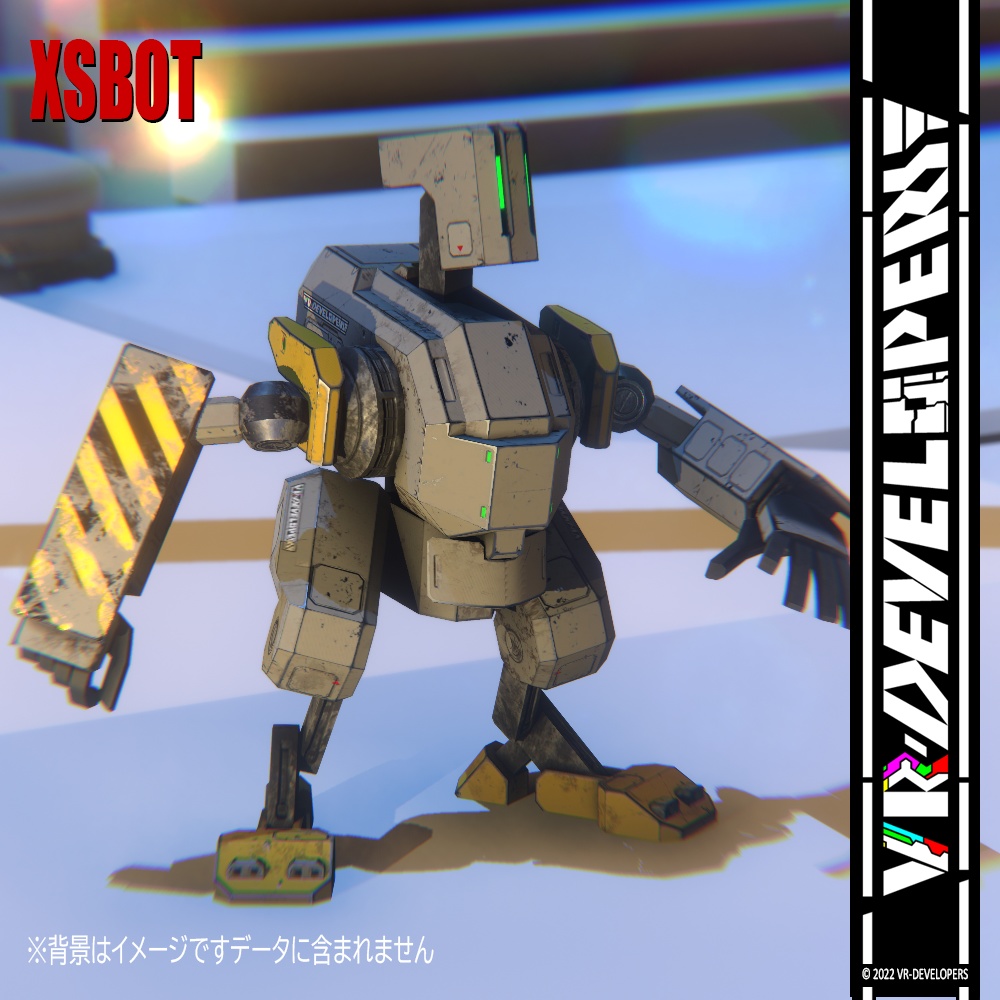 【VRChat想定アバター】XSBOT