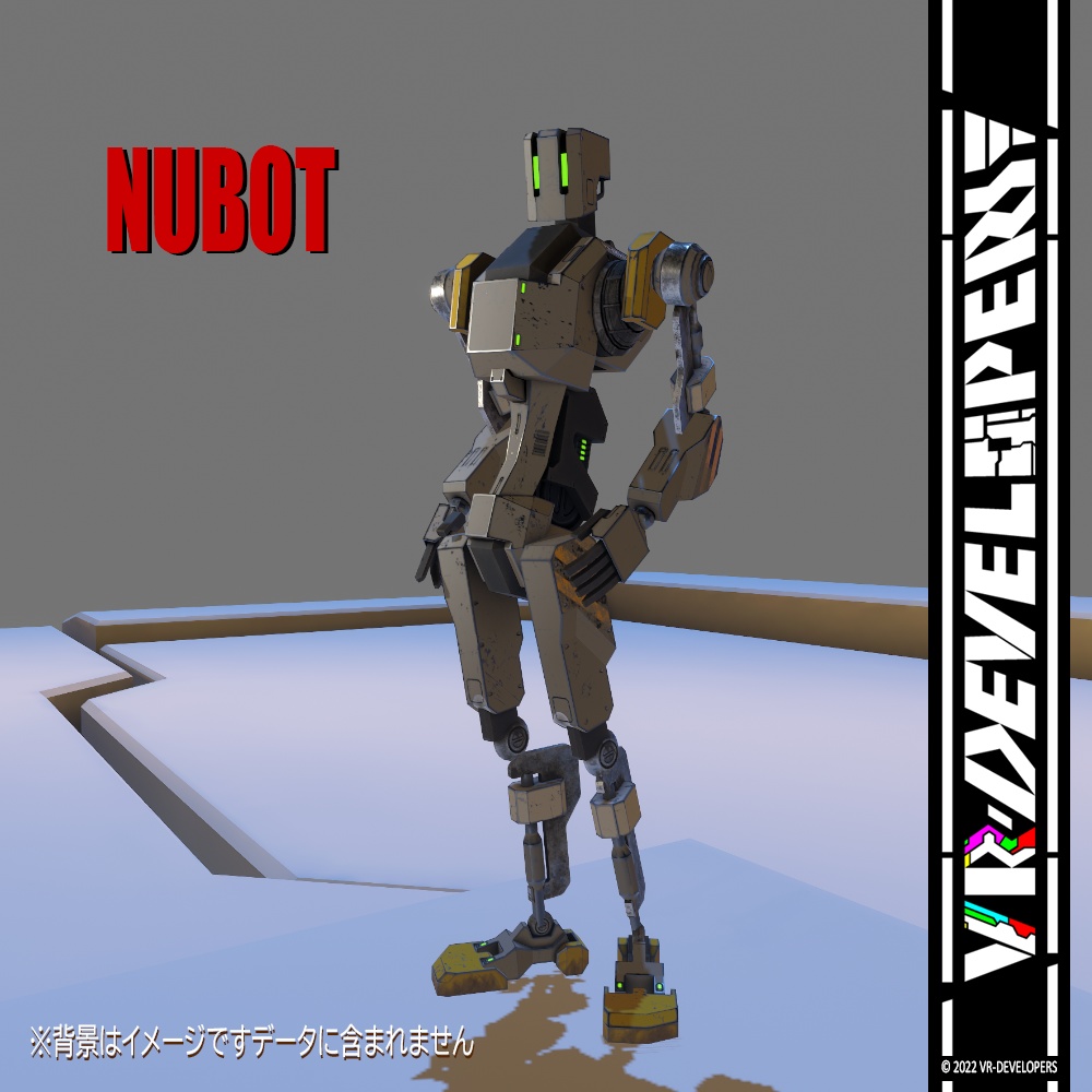 【VRChat想定アバター】NUBOT
