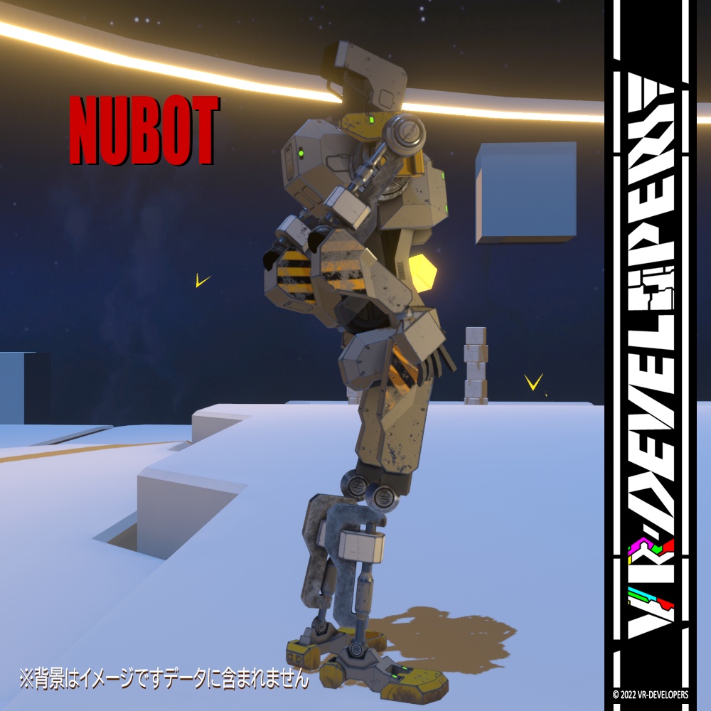 【VRChat想定アバター】NUBOT