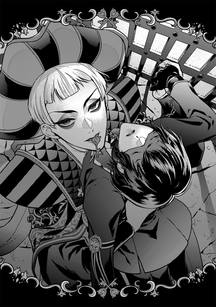 【クリックポスト】ロロ監♀記念日アンソロジー「Anniversaire」