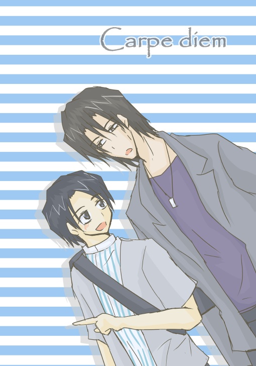 【呪】Carpe diem