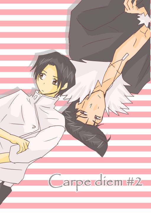 【呪】Carpe diem #2