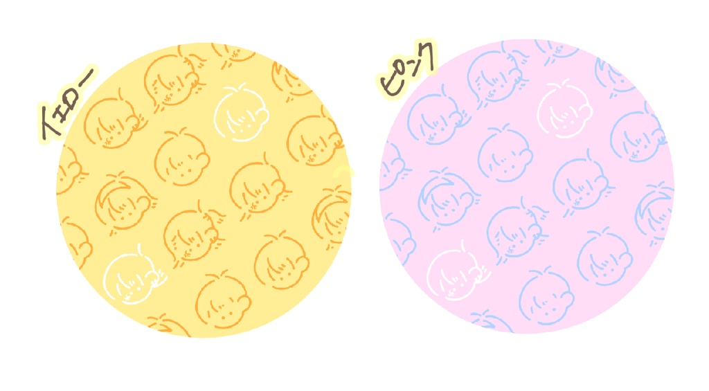 鏡ミラー(ピンクのみ)