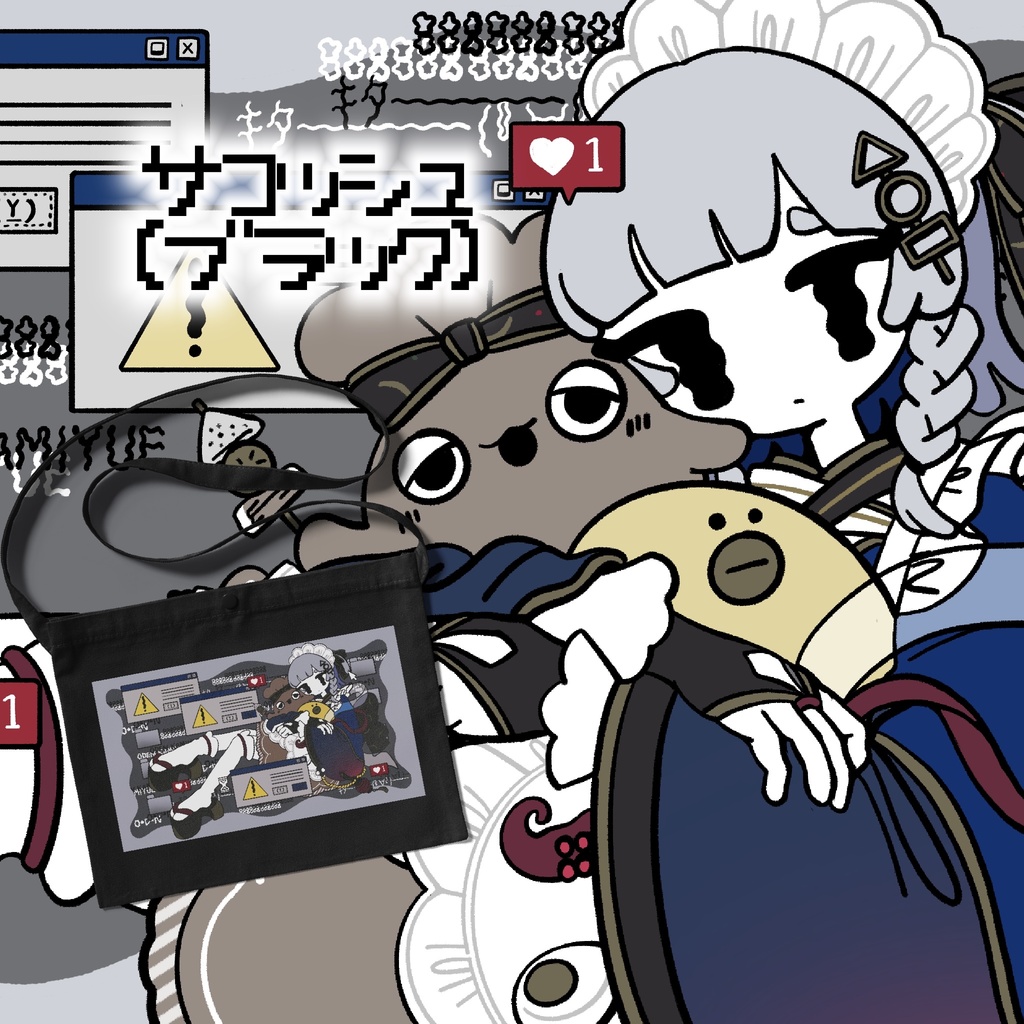 神故おでん生誕祭2025/サコッシュ