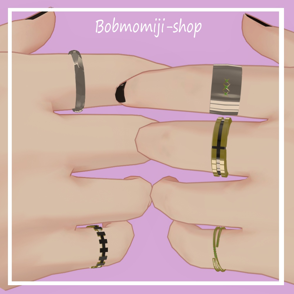 【無料】リングセット