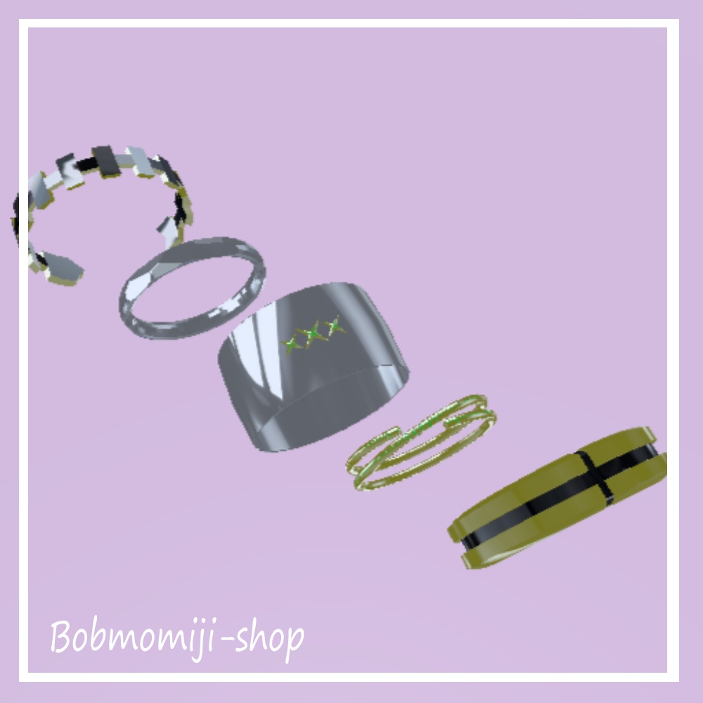 【無料】リングセット