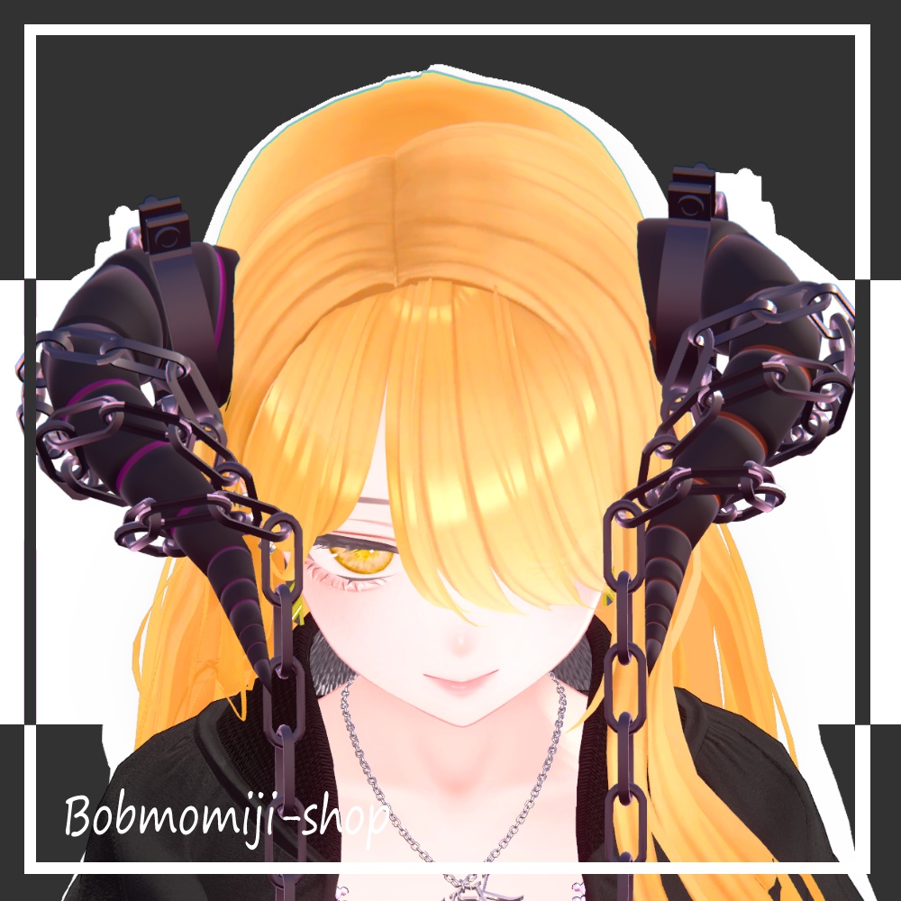 【PB対応】角と枷