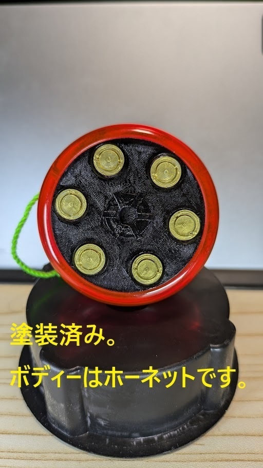 48mmリボルバ風キャップ