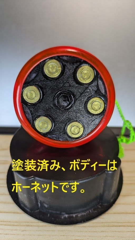 48mmリボルバ風キャップ