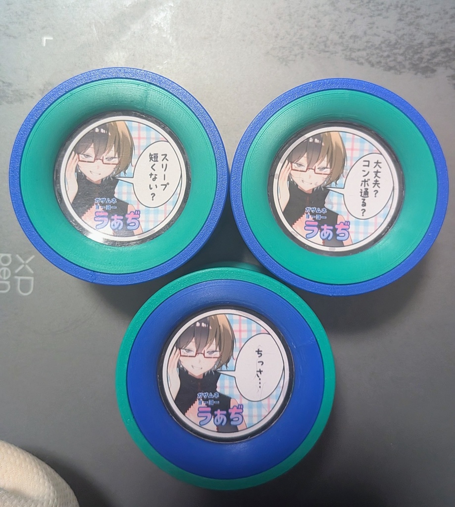 脱力系 ローエンドヨーヨー『ラぁぢ』