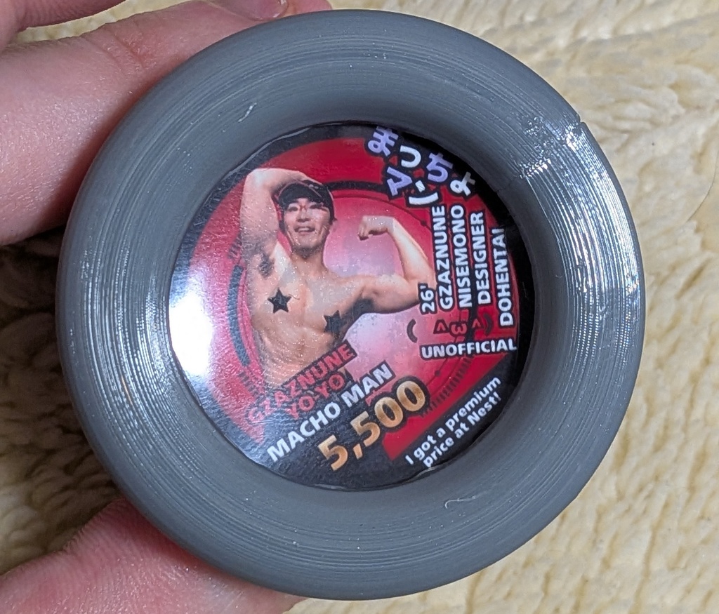 お手軽マッチョマン(ガザフューリードレスアップパーツ)