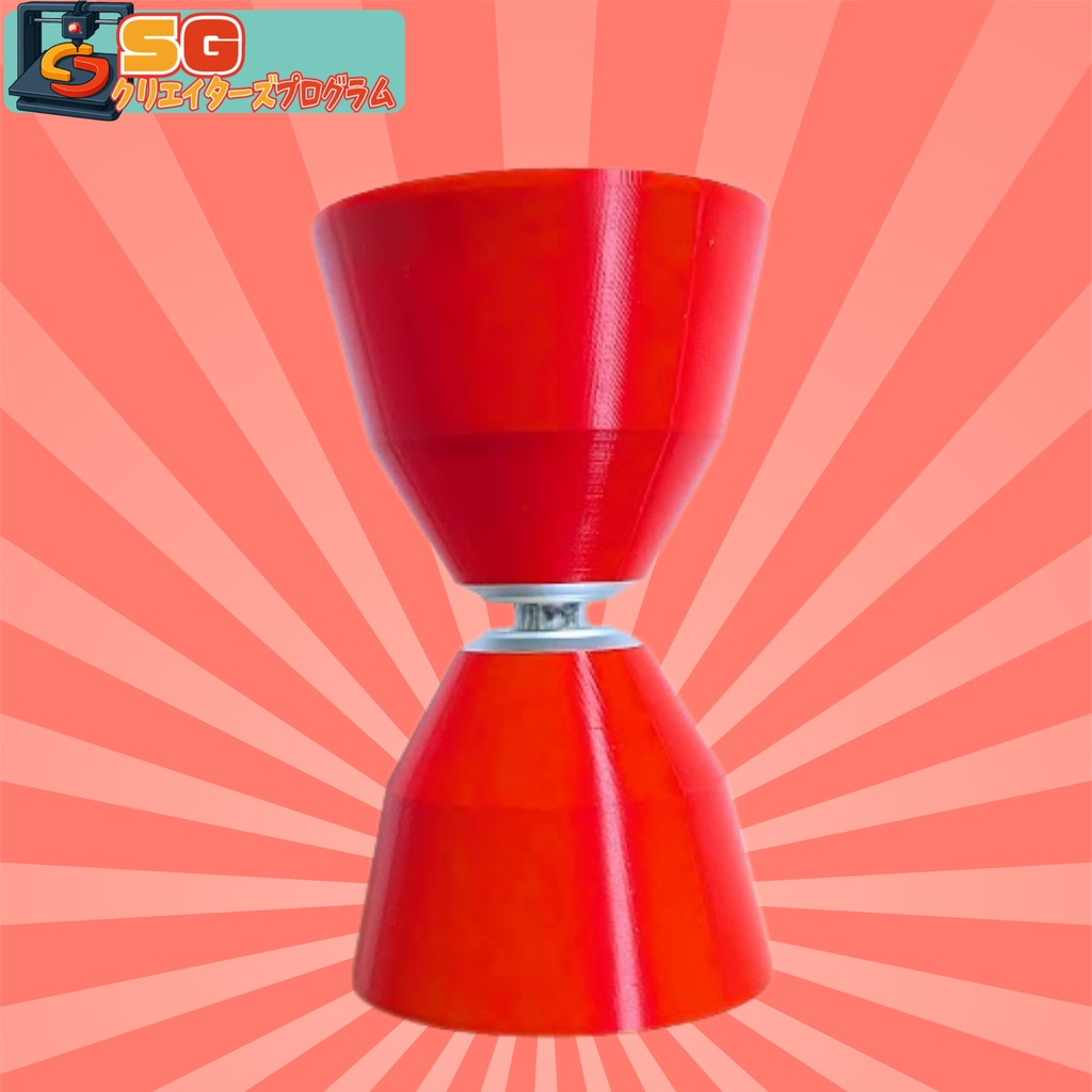 Tonchiki YOYO Club 『Yoshiki mini』