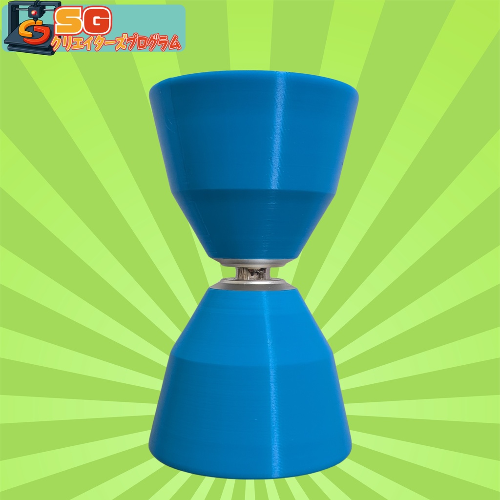 Tonchiki YOYO Club Yoshiki phase 2 type 1『Yoshiki mini』