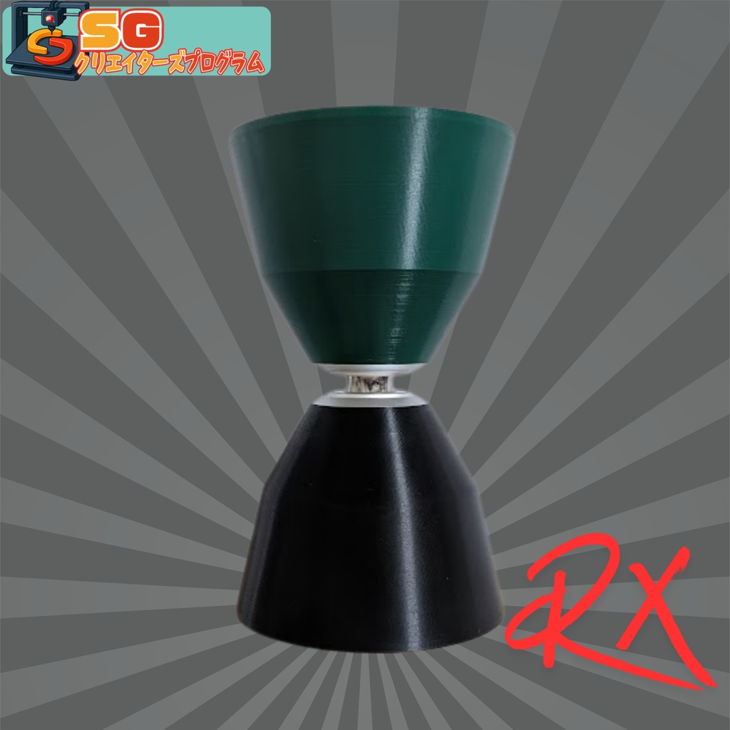 Tonchiki YOYO Club 『Yoshiki mini』