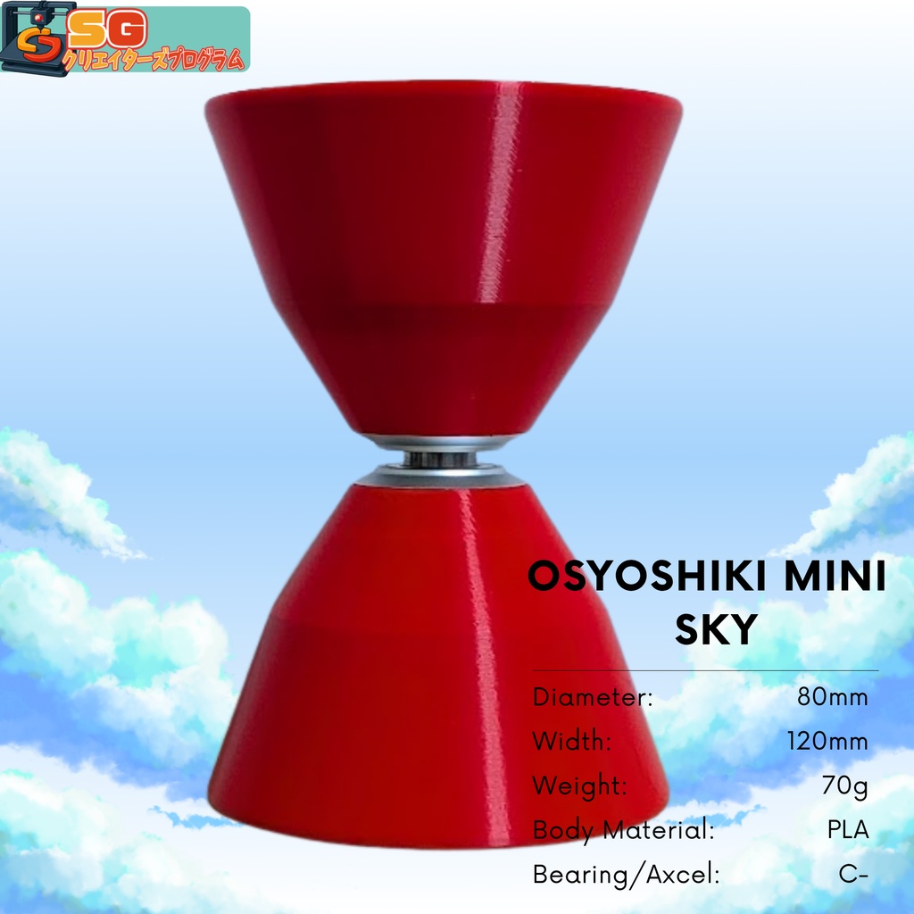 Tonchiki YOYO Club Yoshiki phase 2 type 2『OS Yoshiki mini SKY』