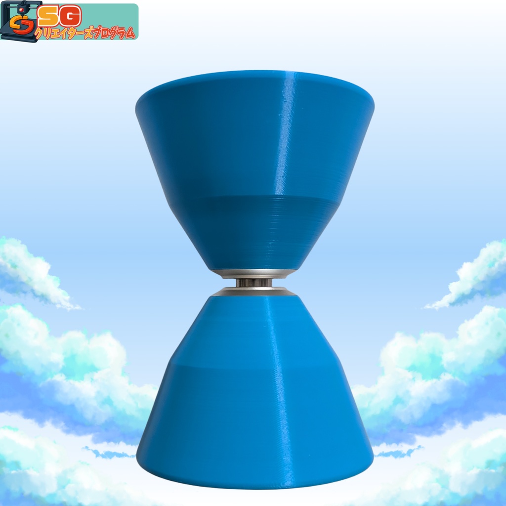 Tonchiki YOYO Club Yoshiki phase 2 type 2『OS Yoshiki mini SKY』