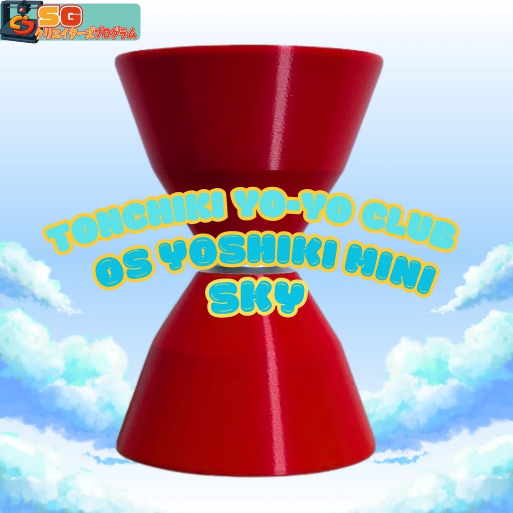 Tonchiki YOYO Club Yoshiki phase 2 type 2『OS Yoshiki mini SKY』