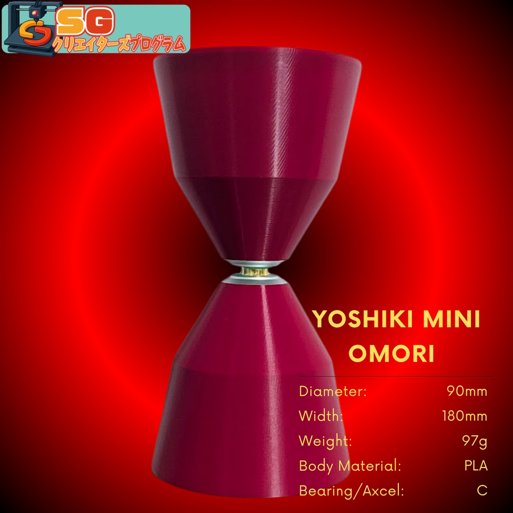 Tonchiki YOYO Club Yoshiki phase 2 type 3『Yoshiki mini OMORI』