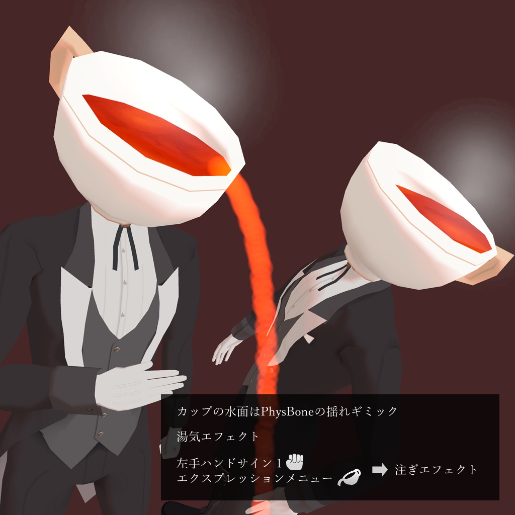 「TeacupMan」VRChat想定 オリジナル3Dモデル
