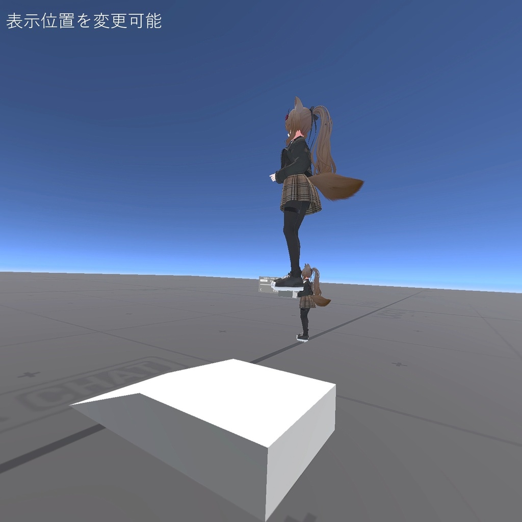 【VRChatワールド】AvatarDisplaySystem