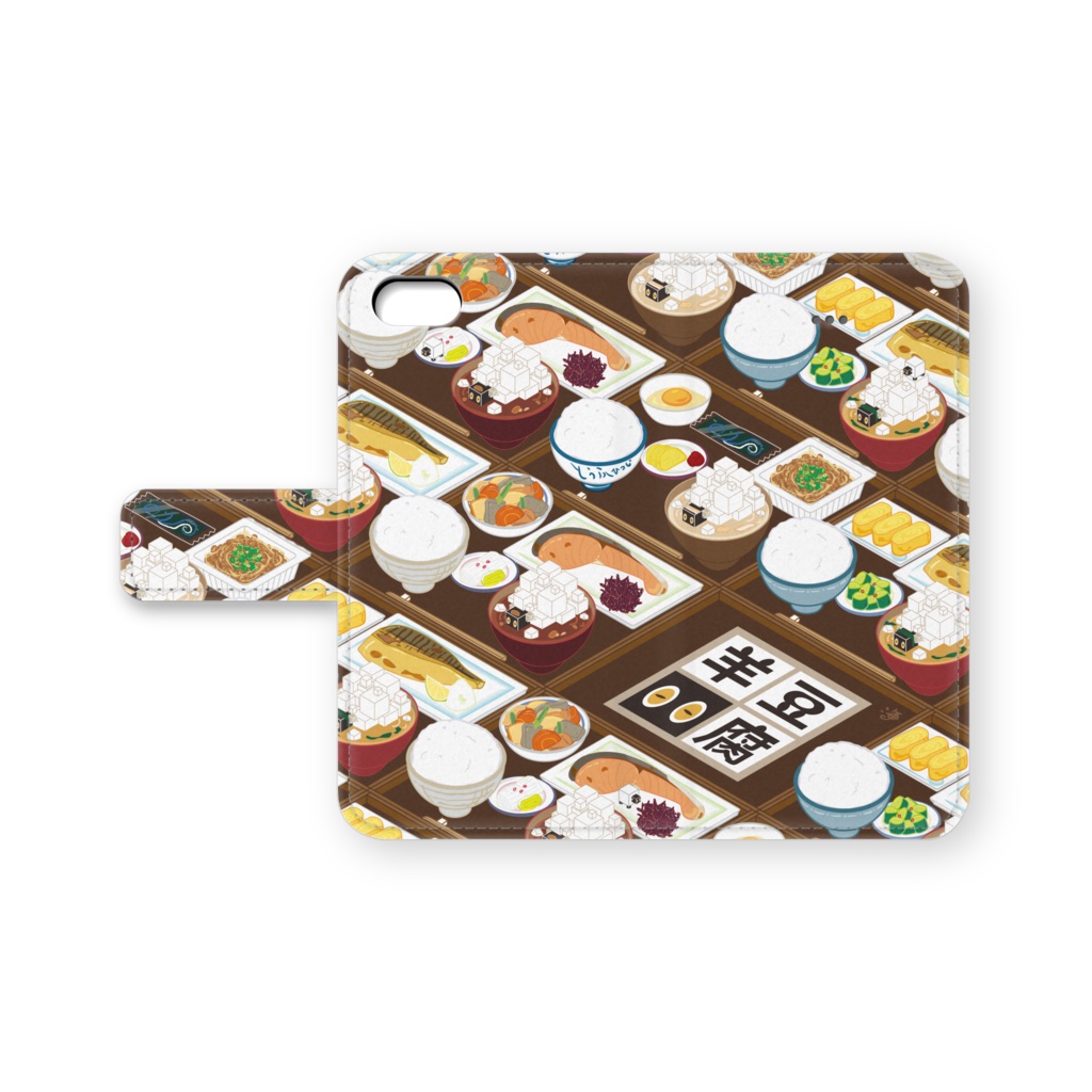 朝ごはん 手帳型iPhoneケース