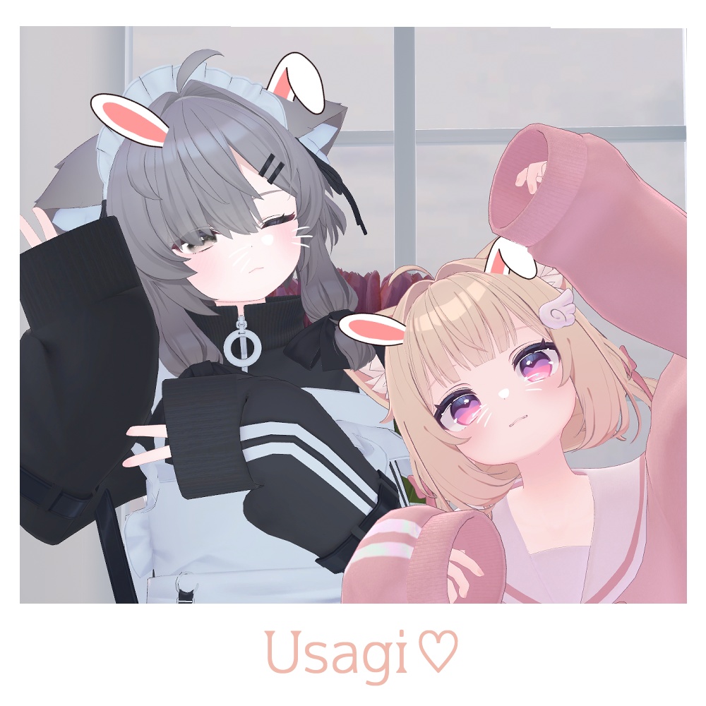 自撮りギミック【VRChat】