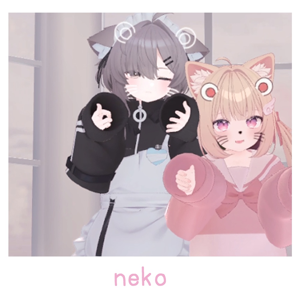 自撮りギミック【VRChat】