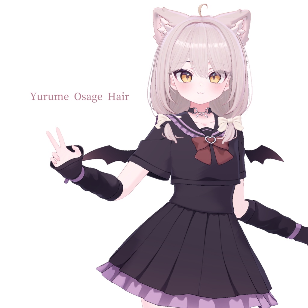 Yurume Osage Hair【24アバター対応】
