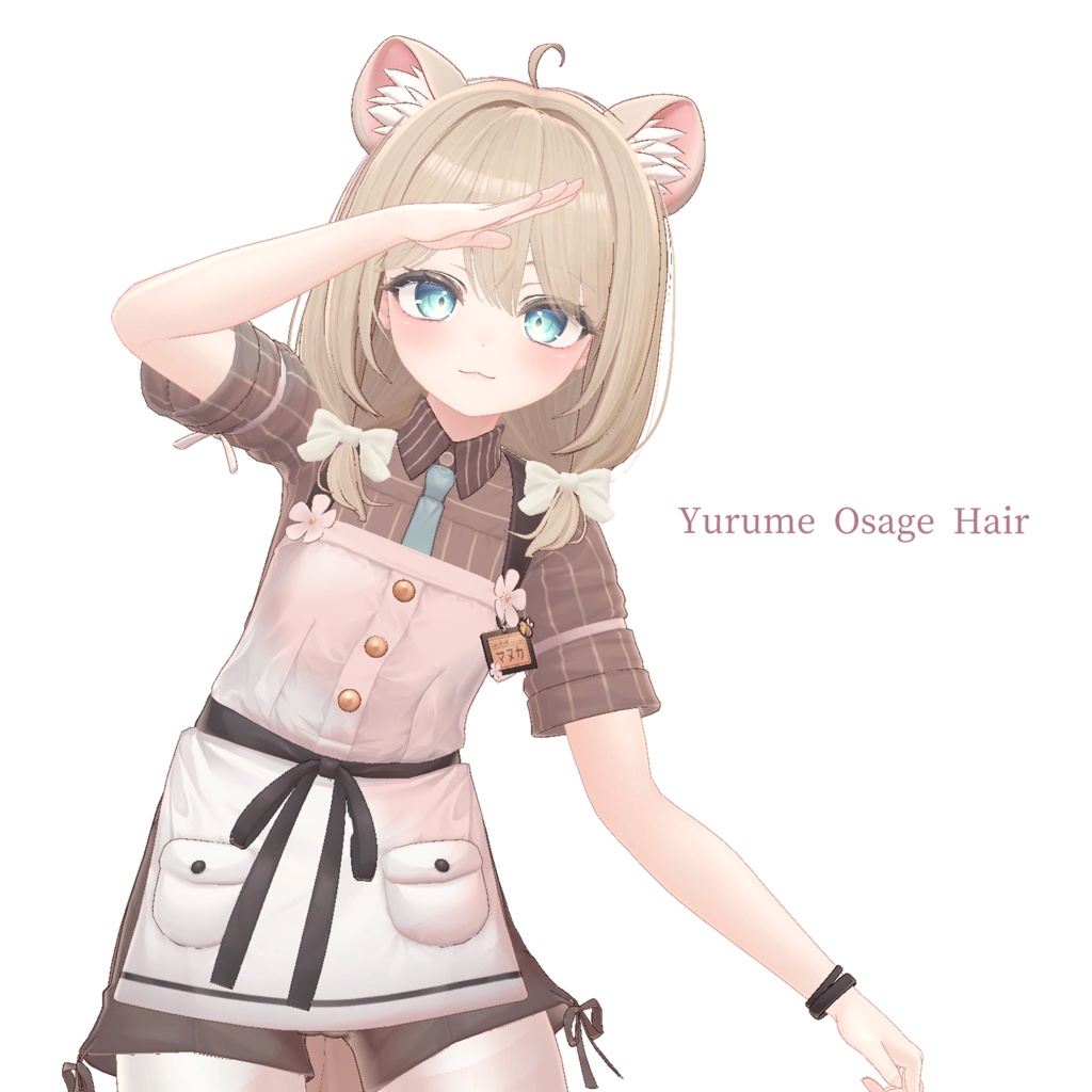 Yurume Osage Hair【24アバター対応】