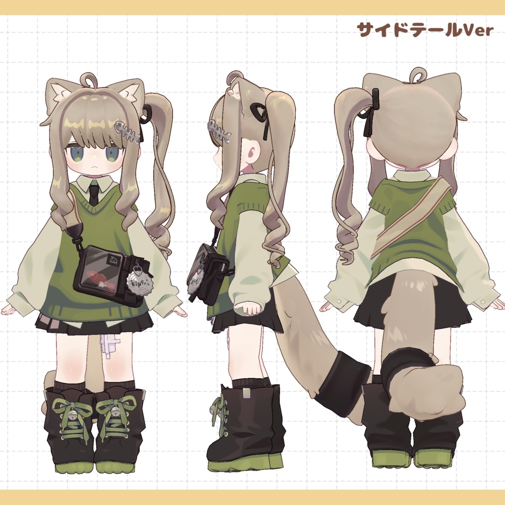 ポニーテール&サイドテール【キプフェル・まめひなた対応】