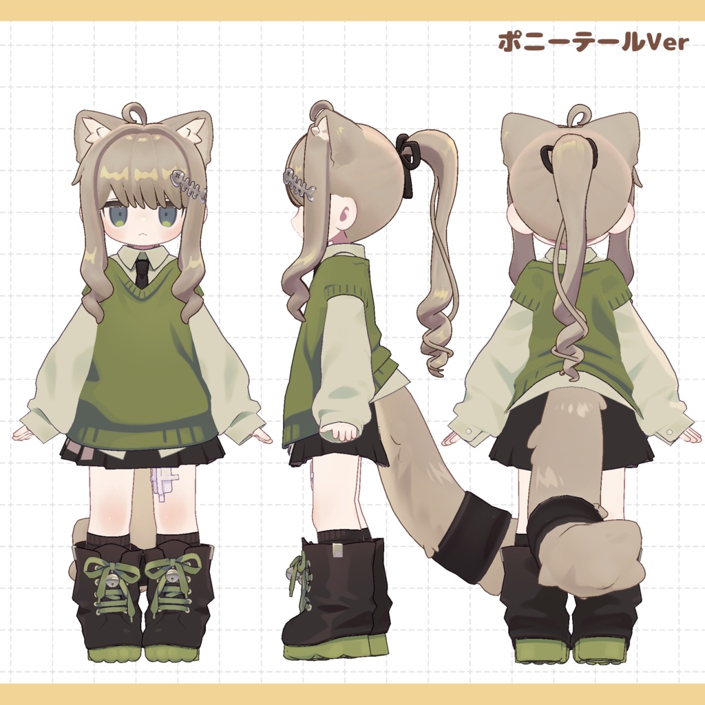 ポニーテール&サイドテール【キプフェル・まめひなた対応】