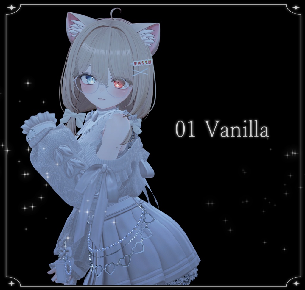 ふんわり香る✨香水風パーティクル 8種類【VRChat】