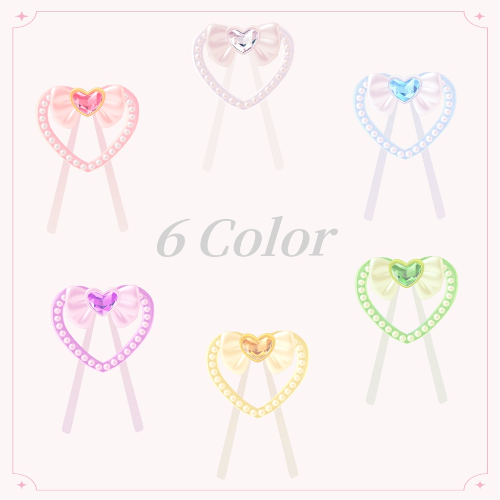 マジカル💗タンバリン♪【7種の魔法エフェクト&6Color】