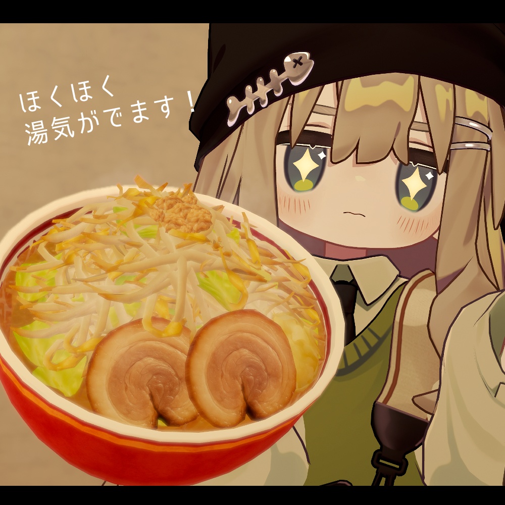 食べられる!二郎系ラーメン【VRChat】