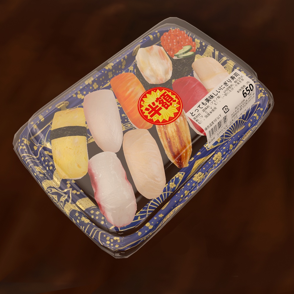 食べれる!スーパーのお寿司【VRChat】