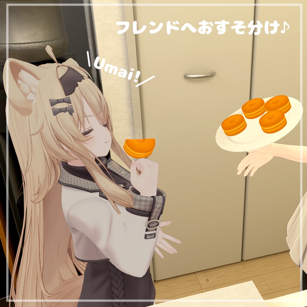 食べれる!ベイクドモチョチョ【VRChat】