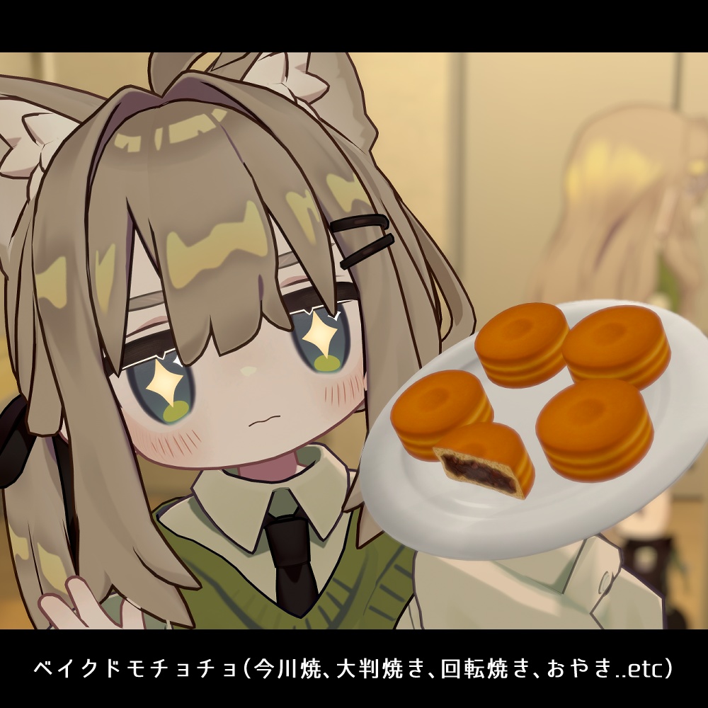 食べれる!ベイクドモチョチョ【VRChat】