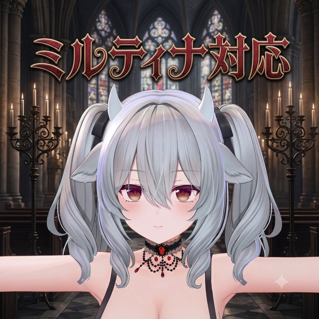 【無料】Gothic choker【ゆれる】