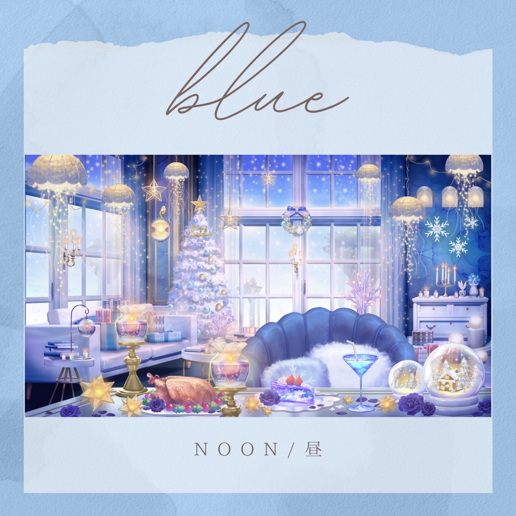 【動く背景】クリスマスイルミネーション・モダンルーム【VTuber素材】