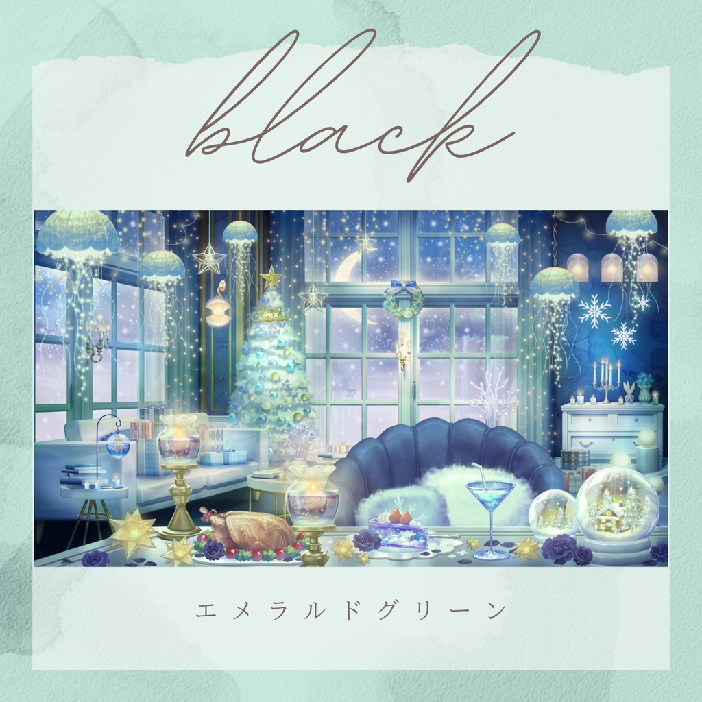 【動く背景】クリスマスイルミネーション・モダンルーム【VTuber素材】