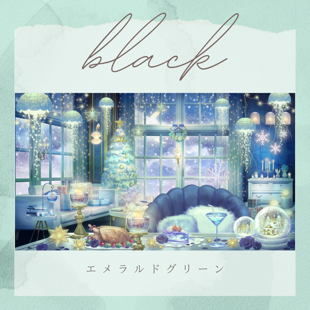 【動く背景】クリスマスイルミネーション・モダンルーム【VTuber素材】