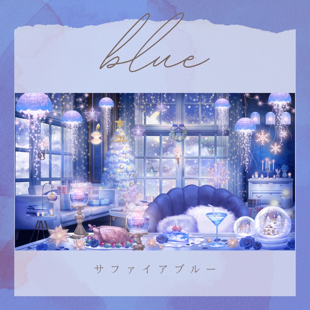 【動く背景】クリスマスイルミネーション・モダンルーム【VTuber素材】