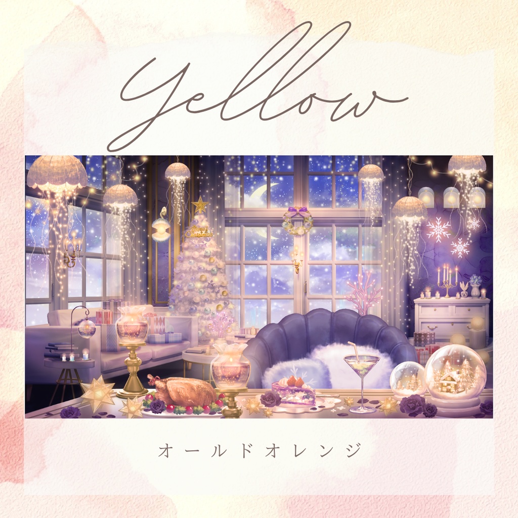 【動く背景】クリスマスイルミネーション・モダンルーム【VTuber素材】